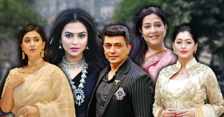 অপু বিশ্বাস, নুসরাত ফারিয়া, জায়েদ খান, সুবর্ণা মুস্তফা, নিপুণ আক্তার